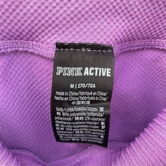 Victoria's Secret PINK Seamless Ombré Biker Shorts Purple Sz Medium - Picture 7 of 7